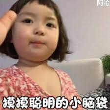 4d sgp toto Betapa keras kepala dan membabi buta mengikuti ayah Lu Yao
